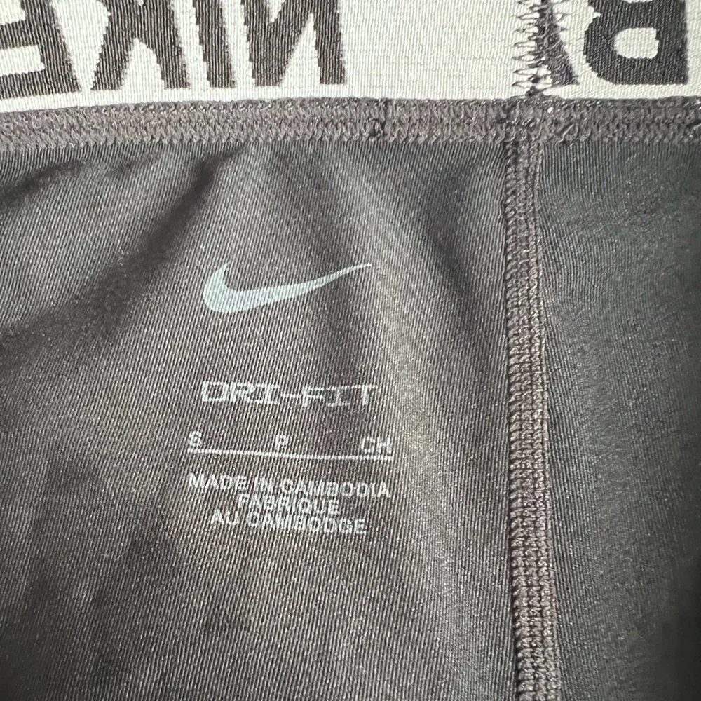 Nike Black Softball Shorts with Diamond Pattern Women’s Small